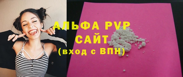 MDMA Вязники