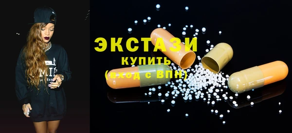 MDMA Вязники