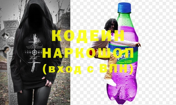 MDMA Вязники