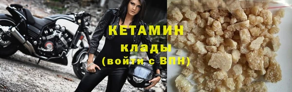 MDMA Вязники