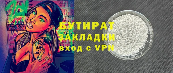 MDMA Вязники